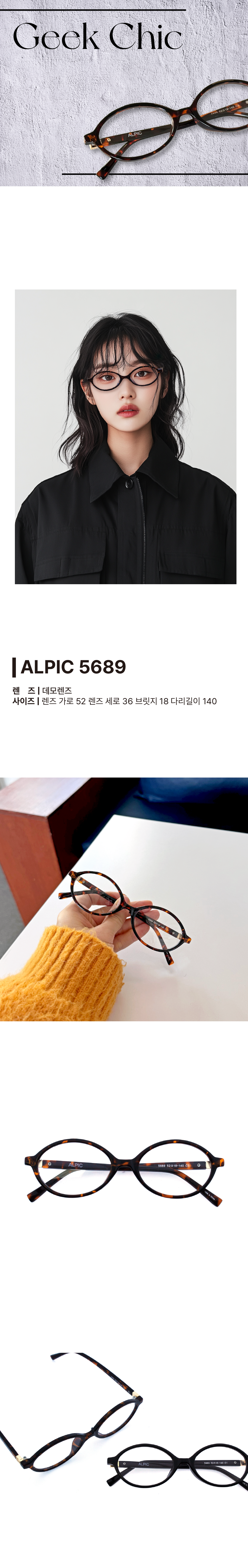 fab408d4b70247cc804f965c14e23aaf_1744335071_825.png