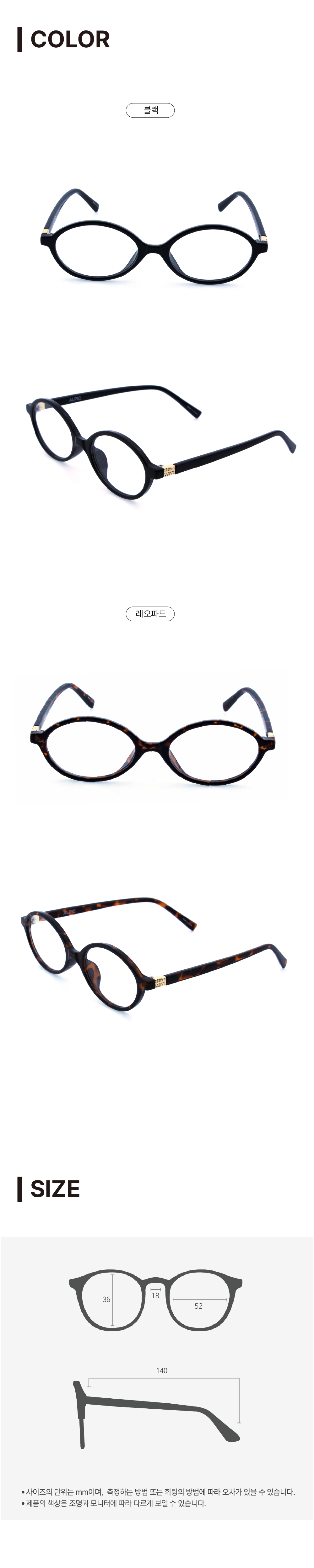 fab408d4b70247cc804f965c14e23aaf_1744335072_3914.png