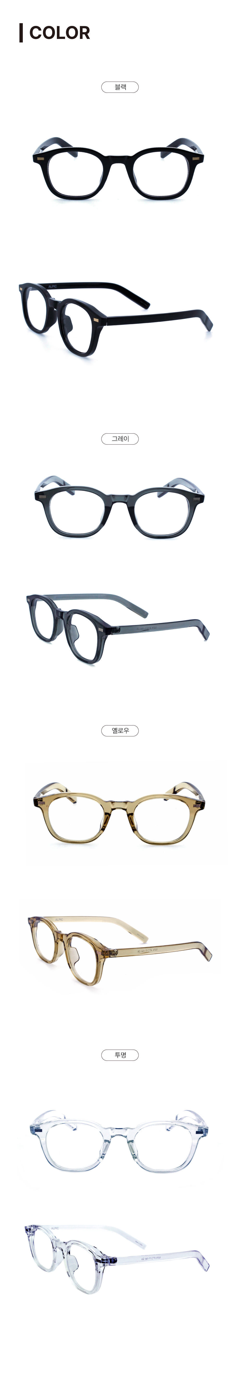 fab408d4b70247cc804f965c14e23aaf_1744335439_1109.png