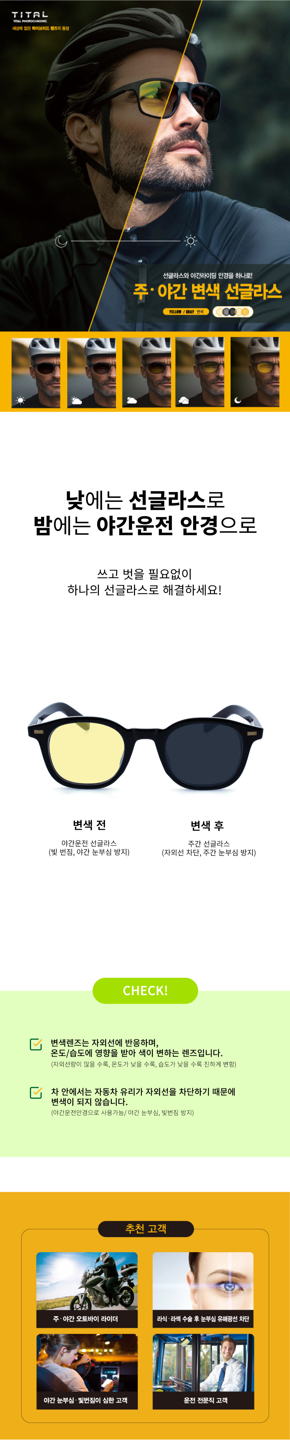 661960ce47a53e0784cababb9ede55fa_1766987909_2001.jpg 661960ce47a53e0784cababb9ede55fa_1766987909_2001.jpg