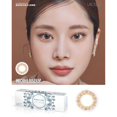 바슈롬 레이셀 베이비브라운 30p