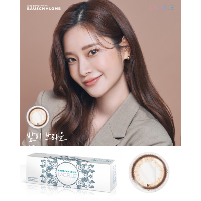 바슈롬 레이셀 밤비브라운 30p