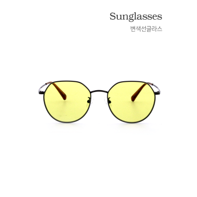 주야간 변색 선글라스 S-4