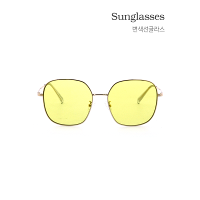 주야간 변색 선글라스 S-5
