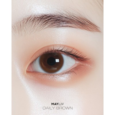 메이러브 데일리 브라운(1+1)