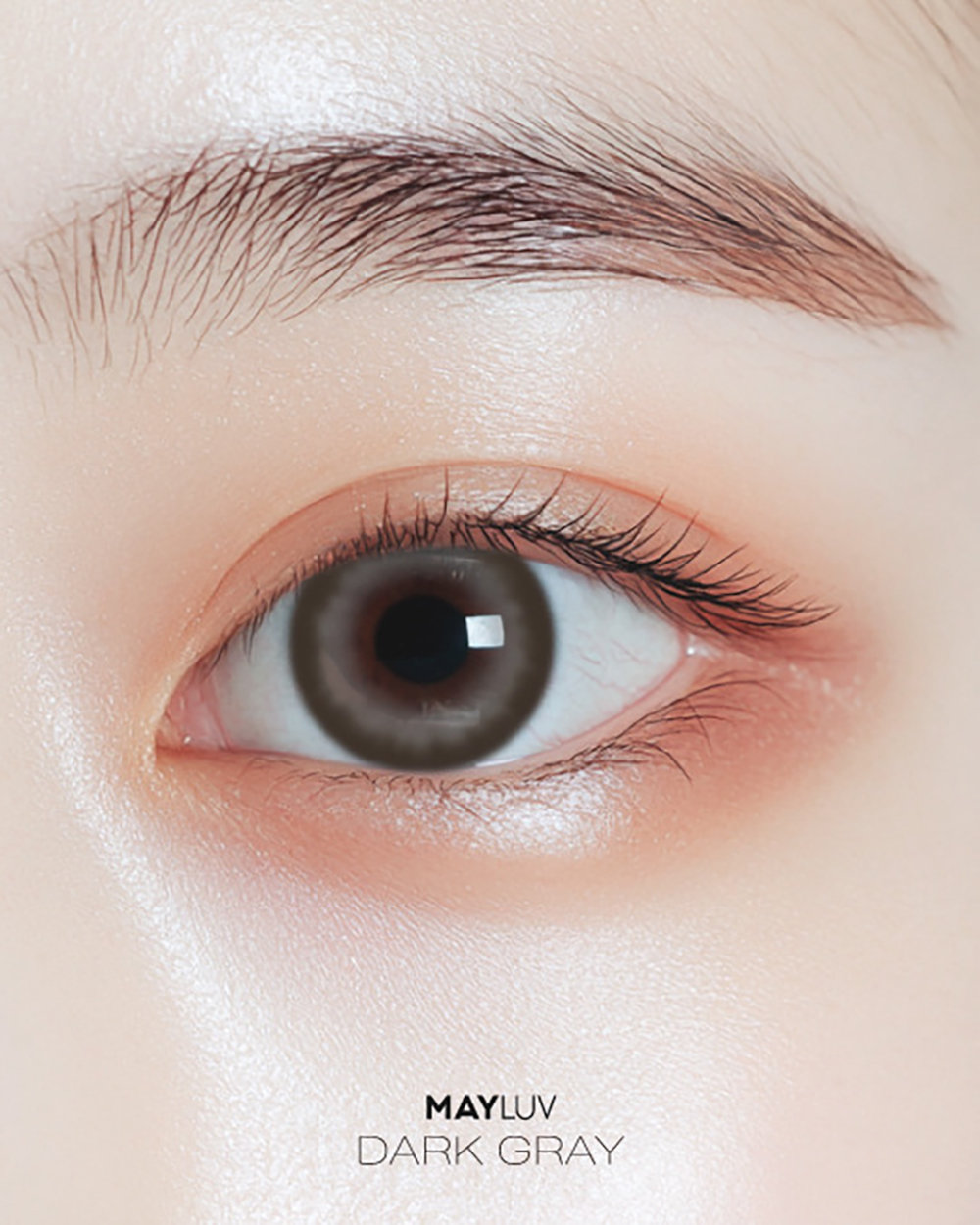 메이러브 다크 그레이(1+1)