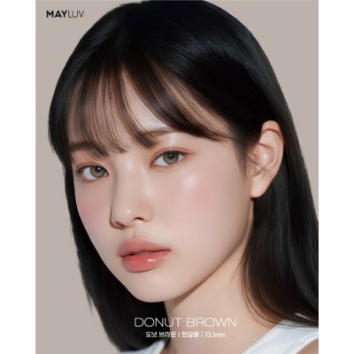 메이러브 도넛 브라운(1+1)