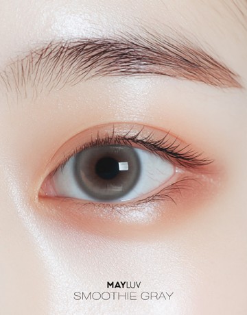 메이러브 스무디 그레이(1+1)