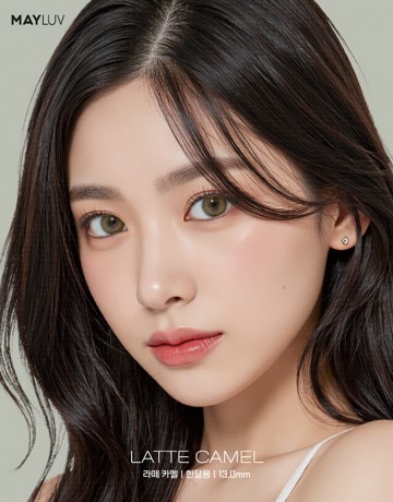 메이러브 라떼 카멜(1+1)