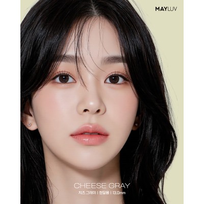 메이러브 치즈 그레이(1+1)