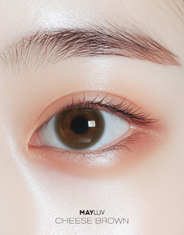 메이러브 치즈 브라운(1+1)